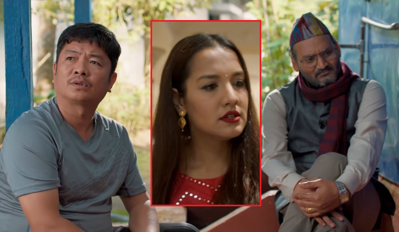 dayahang rai and bipin karki